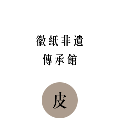 環(huán)境降溫